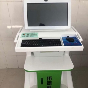 熱烈祝賀拓德科技TD-TCI-5000中醫(yī)體質(zhì)辨識系統(tǒng)安裝調(diào)試驗收完畢。